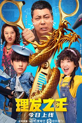 新妻优香在线播放